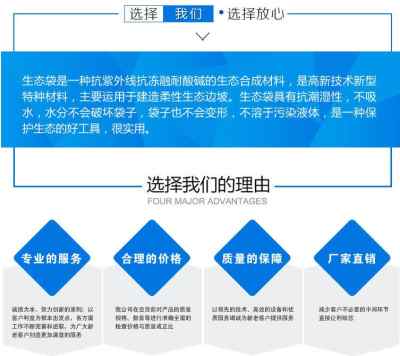 克拉瑪依聚酯玻纖布廠家直供，專(zhuān)業(yè)技術(shù)服務(wù)賦能工程建設(shè)