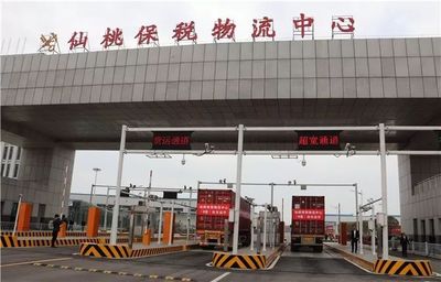 仙桃海關(guān)推出13條創(chuàng)新措施，優(yōu)化進(jìn)出口服務(wù)助力企業(yè)發(fā)展