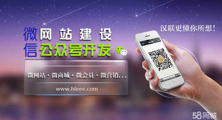 綿陽漢聯軟件招聘信息_公司前景_規模_待遇怎么樣