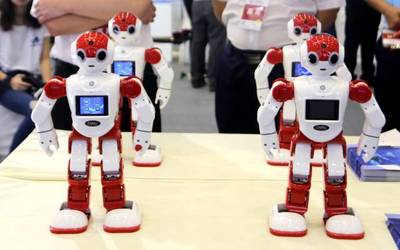 2017中國(四川)電子商務(wù)發(fā)展峰會9月21日-23日在綿陽舉辦