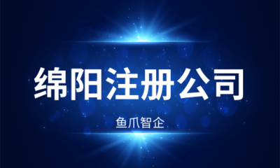 在線問答_魚爪自媒體