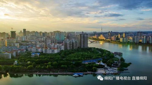 從春天出發 綿陽文旅融合發展 加速度