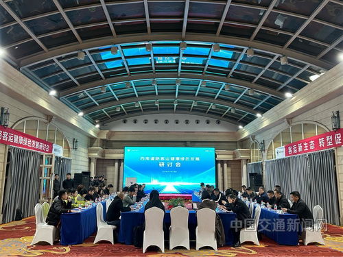 福田圖雅諾 加速 西南客運(yùn)轉(zhuǎn)型升級(jí)