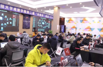 獲一流本科專業認定!電子科大成都學院的這份認可,全省少有!