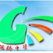 三臺觀橋中學2022年簡介、地址在哪,學費多少-學校有專業 單招分數線