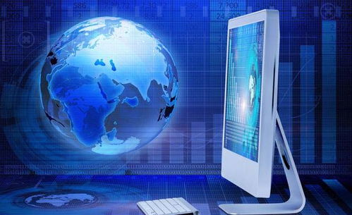 周五軟件產品網最新軟件求購信息