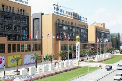 【頭條】綿陽科技城中科創新育成中心等13家平臺獲&ldquo;綿陽市中小企業公共服務示范平臺&rdquo;稱號