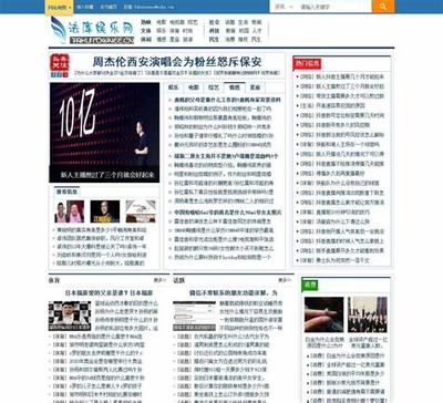 法庫綜合網(wǎng)站建設(shè)程序匯總 免費模板網(wǎng)站與綿陽軟件設(shè)計指南